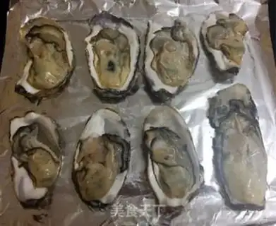 Make Garlic pepper roasted oysters step 0