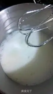 Make Chi Fung Cake step 2