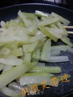 Make ♪ Wintermelon sugar ♪ step 3