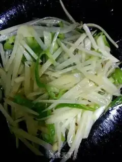 Make Pepper potato step 6