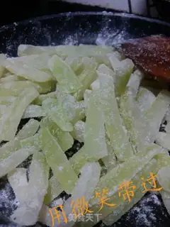 Make ♪ Wintermelon sugar ♪ step 4