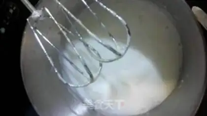 Make Chi Fung Cake step 3