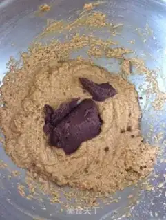 Make Bean-salm cake step 5