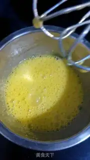Make Chi Fung Cake step 5