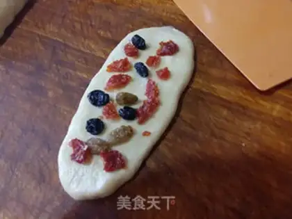 Make Scorch bread step 7