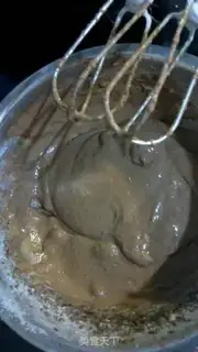 Make Chi Fung Cake step 7