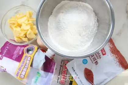 Make Classic chocolate cookies step 0