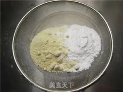 Make Colorful Macalon step 2