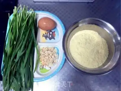Make Old Peking Pie step 0