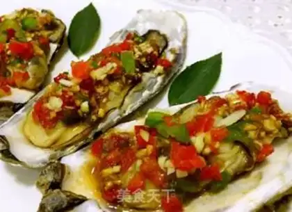 Make Garlic pepper roasted oysters step 9