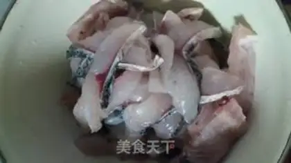 Make Fish chops step 0