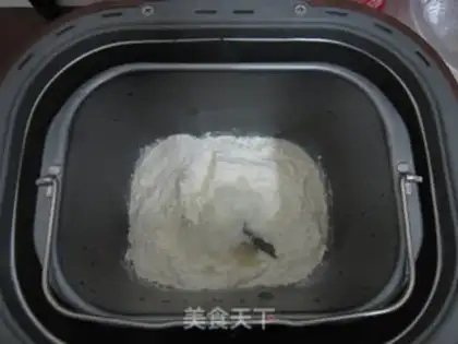 Make Onions of ham rolls step 3