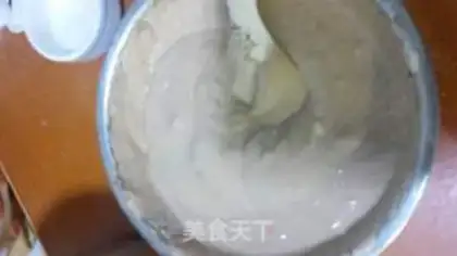 Make Chi Fung Cake step 10