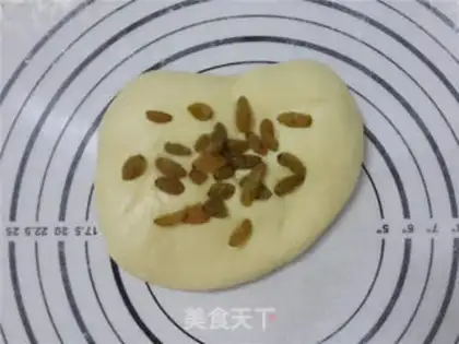Make raisin scon step 3