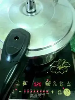 Make Simple and delicious halogens step 4