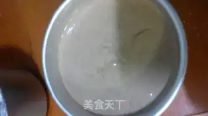 Make Chi Fung Cake step 11