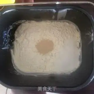 Make Flower bread step 1