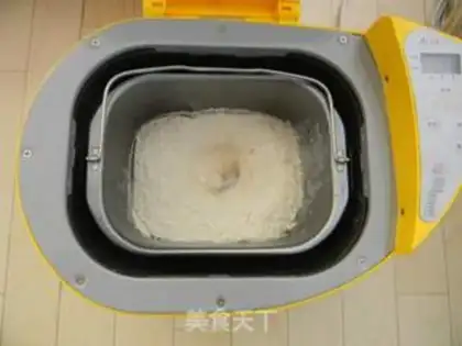 Make Carrot cream buns step 3