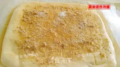 Make Tomato cake rolls step 7