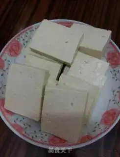 Make Tofu onions step 0
