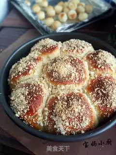 Make Scorch bread step 15