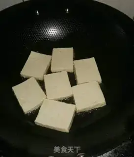 Make Tofu onions step 1