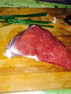 Make Beef step 0