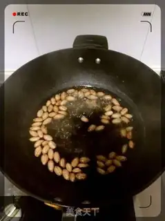 Make Celery peanuts step 2