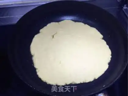 Make Old Peking Pie step 4