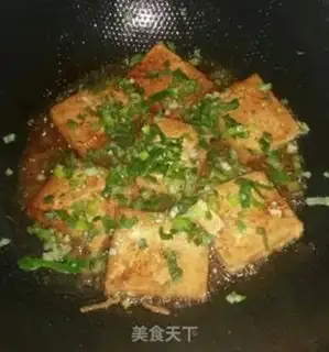 Make Tofu onions step 2