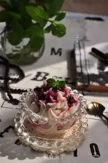 Make Blueberry Mush step 9