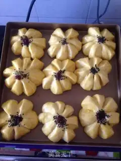 Make Flower bread step 7