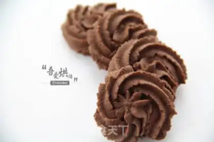 Make Classic chocolate cookies step 9