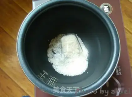 Make Egg bun step 1