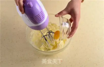 Make It