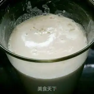 Make Hot dog burger step 2