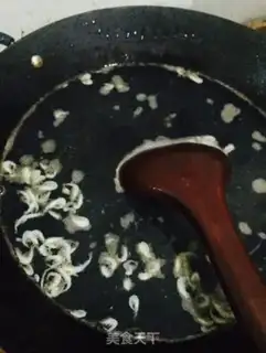 Make Beef step 6