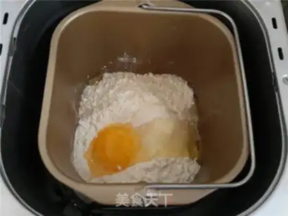 Make Cheese salad bag step 0