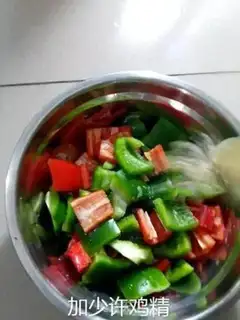 Make Baking string step 2