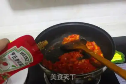 Make Cheese and broccoli step 4