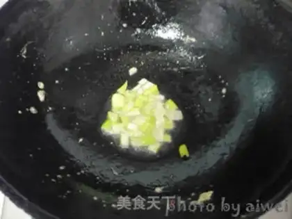 Make Egg bun step 8