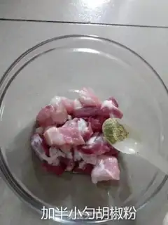 Make Baking string step 4
