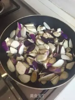 Make Meat and eggplant step 0