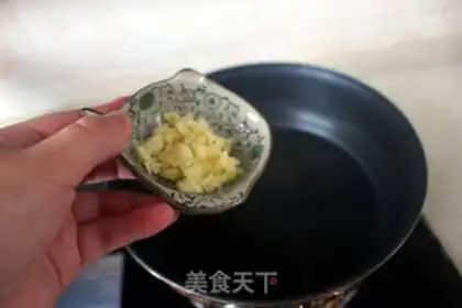 Make Garlic seaweed step 2