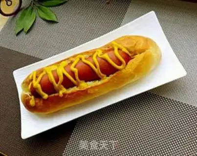 Make Hot dog burger step 11