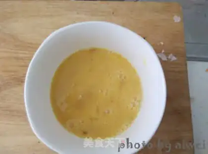 Make Egg bun step 11