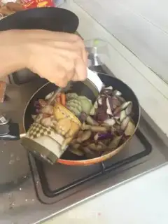 Make Meat and eggplant step 2