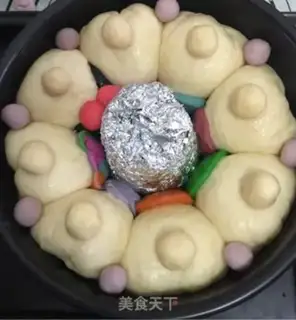 Make Seven dwarves squeezed step 12