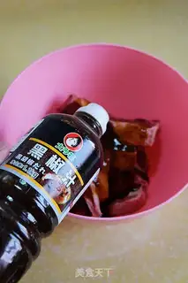 Make Fried lamb chops step 1