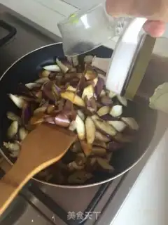 Make Meat and eggplant step 4